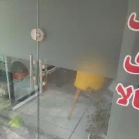 واگذاری کافه قهوه