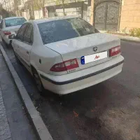 سمند دوگانه شرکت