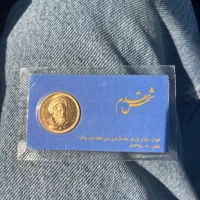 300متر زمین شورقعله(اسماعیل اباد)زیر قیمت سرمایه گ