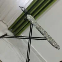 میز اتو نوی نو میانرود