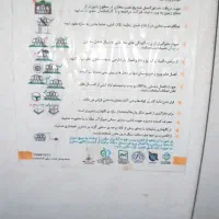 مخزن آب پلی اتیلن 500لیتری سه لایه|مصالح و تجهیزات ساختمان|مشهد, شهید شهریاری|دیوار