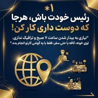 ادمین پاسخگویی و دایرکت (دورکاری با گوشی)|استخدام رایانه و فناوری اطلاعات|تهران, تهرانپارس جنوبی|دیوار