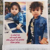 تابلو فرش چهره|تابلو فرش|یزد, |دیوار