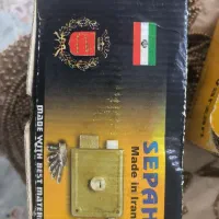 قفل حیاطی سپه