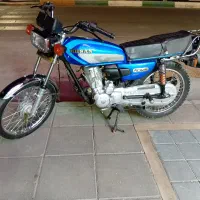 موتور احسان