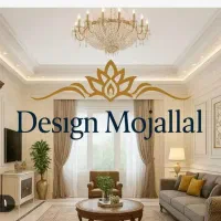 دفتر دکوراسیون داخلی مجلل فولادشهر|خدمات پیشه و مهارت|فولادشهر, B4|دیوار