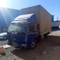 کاویان شش تن ۱۰۶