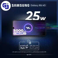 گوشی موبایل سامسونگ مدل Galaxy A16 4G ویتنام|موبایل|تهران, نیروی هوایی (پیروزی)|دیوار