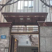 لبند. لب بند.فلاشینگ.سردرب.درز انقطاع