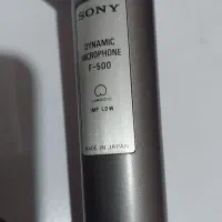 میکروفن سونی اصل ژاپن|سیستم صوتی خانگی|رشت, باهنر|دیوار