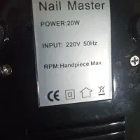 وسایل ناخن سوهان برقی و یووی|آرایشی، بهداشتی، درمانی|کرمانشاه, |دیوار