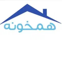 همخونه