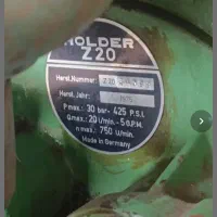 موتور سم پاش|ماشین‌آلات صنعتی|نیشابور, مازول|دیوار