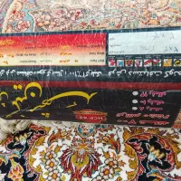 فرش ۲در۴متر|فرش|الیگودرز, |دیوار