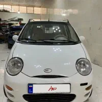 ام وی ام ۱۱۰