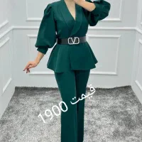 سرهمی|لباس|کرج, آتشگاه|دیوار