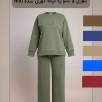 نیازمند نیروی خیاطی