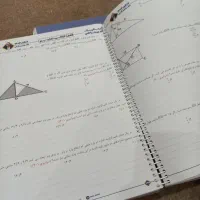 پکیج کامل دکتر معین کرمی|لوازم التحریر|اصفهان, احمدآباد|دیوار