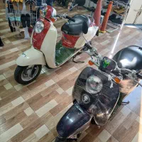 دو عدد موتور