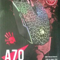 موس بلادی a70