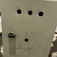 فریم تابلو برق