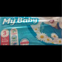 پوشک برند مای بی بی سایز ۳