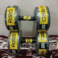 دمبل بتنی زیر قیمت