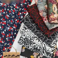 پارچه|لوازم خیاطی و بافتنی|مرند, |دیوار