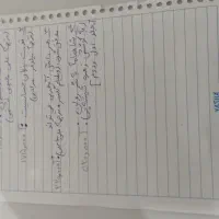 سه کتاب روان شناسی و یک مجموعه دو جلدی شاهنامه|کتاب و مجله آموزشی|تهران, دردشت|دیوار