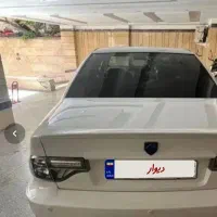 سورن پلاس xu7p