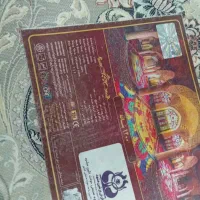 فرش 12 متری جوفت|فرش|مشهد, دوست آباد|دیوار