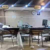 همراه شما هستیم