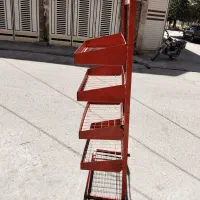 استند