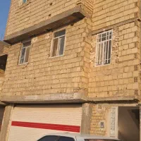 فروش منزل2طبقه باهم 2میلیارد600میلیون شیراز جرسقان