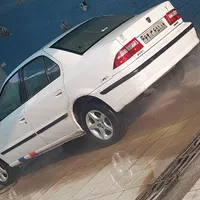 مسافر به اهواز