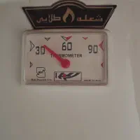 فروش فوری آبگرمکن