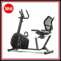 دوچرخه ثابت مبله 1903R برند اورجینال فیت لند