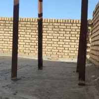 چهار پایه