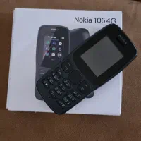 گوشی نوکیا ۱۰۵ اصلی ویتنام