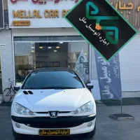 پژو ۲۰۶ اجاره ای / دفتر اجاره اتومبیل ملل