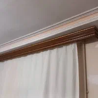 کتیبه پرده نو