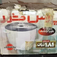 پلوپز تایمردار 8 نفره