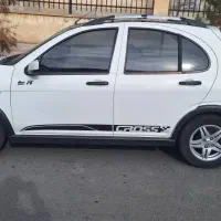 کوییک سفید مشکی