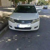 آریو دنده ای ۱۶۰۰ مدل ۹۶|خودرو سواری و وانت|ارومیه, |دیوار