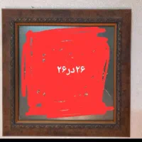 قاب عکس در حد نونو