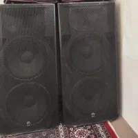 یک جفت باند اگتیو ایکون