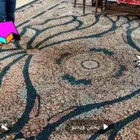 فرش ۱۲ متری