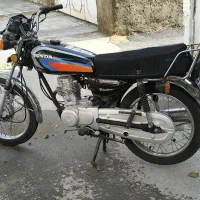 برمودا ۹۴بکر