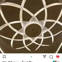 کناف پارسه گیلان(کرمی)