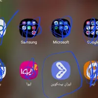 هدیه ۱۰۰هزار